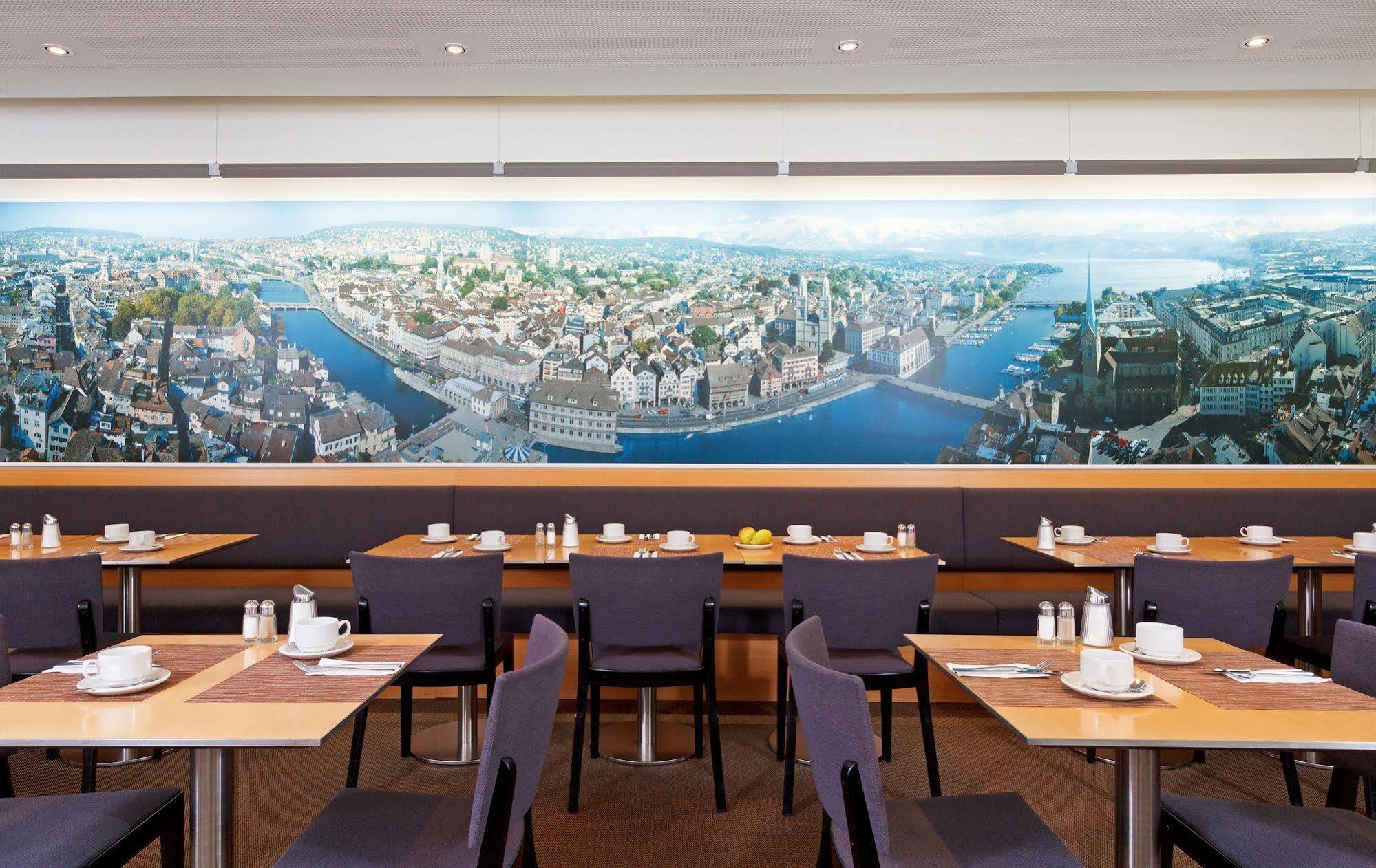 Hotel Felix Zurich Restaurant photo